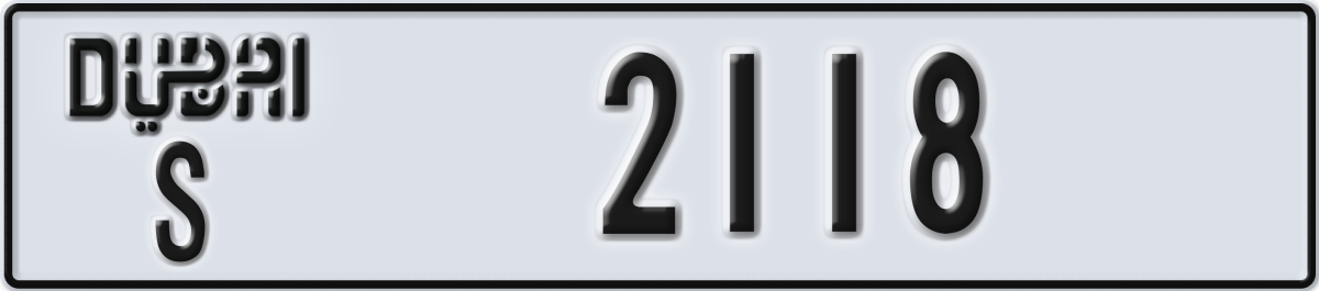 dubai License Plate Number 2118 Code S