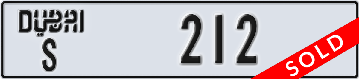 dubai License Plate Number 212 Code S