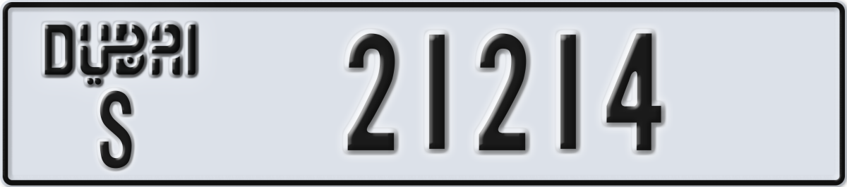 dubai License Plate Number 21214 Code S