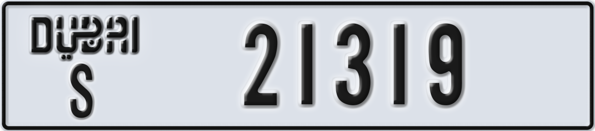 dubai License Plate Number 21319 Code S