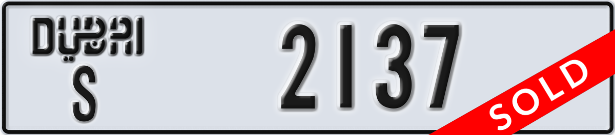 dubai License Plate Number 2137 Code S