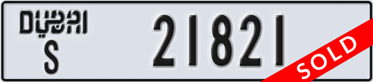 dubai License Plate Number 21821 Code S