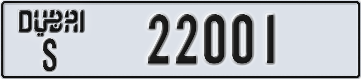 dubai License Plate Number 22001 Code S