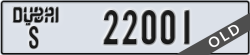 dubai - code - S - number -22001