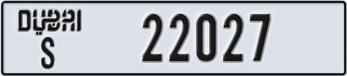 dubai License Plate Number 22027 Code S