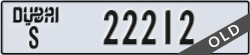 dubai - code - S - number -22212