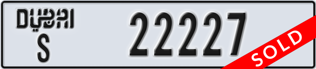 dubai License Plate Number 22227 Code S