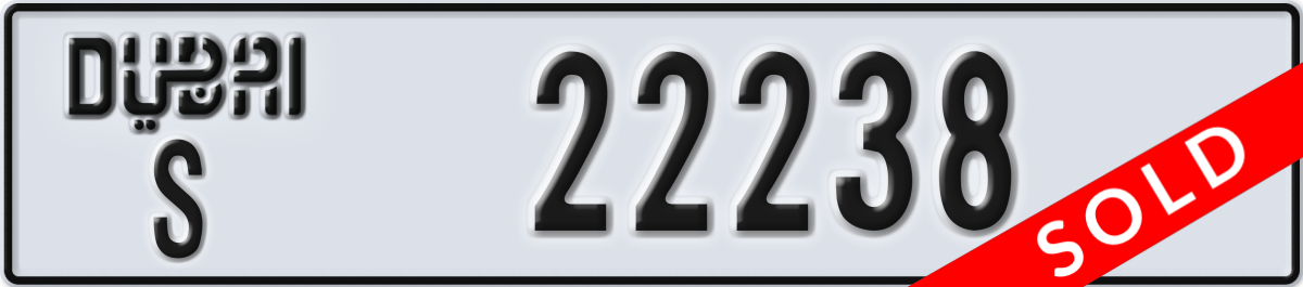 dubai License Plate Number 22238 Code S