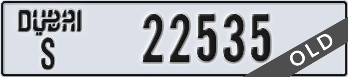 dubai License Plate Number 22535 Code S