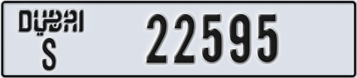 dubai License Plate Number 22595 Code S