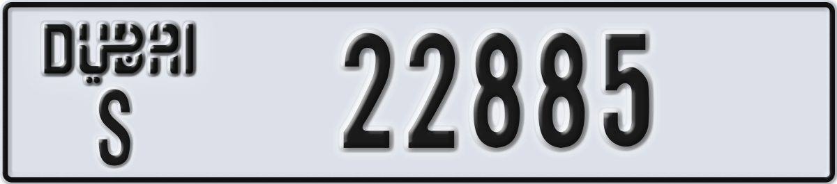 dubai License Plate Number 22885 Code S