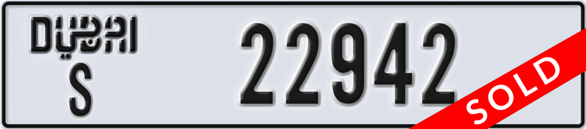 dubai License Plate Number 22942 Code S