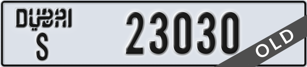 dubai License Plate Number 23030 Code S