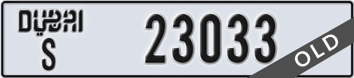 dubai License Plate Number 23033 Code S