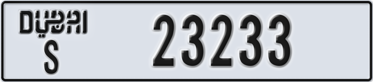 dubai License Plate Number 23233 Code S