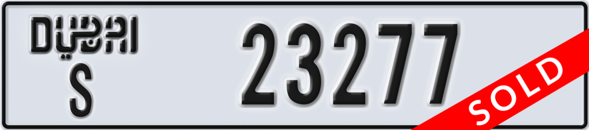dubai License Plate Number 23277 Code S