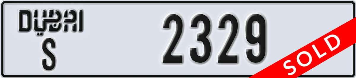 dubai License Plate Number 2329 Code S