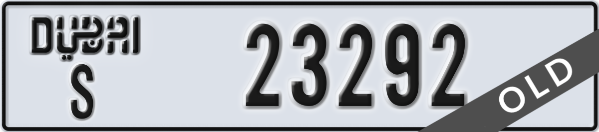 dubai License Plate Number 23292 Code S