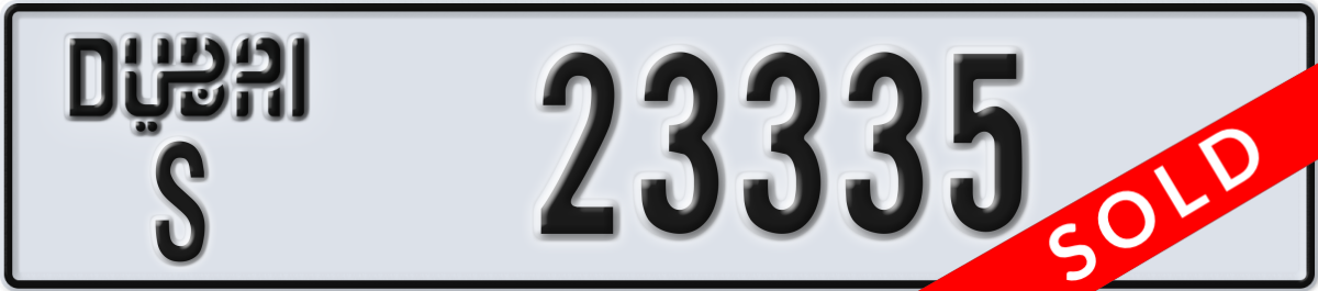dubai License Plate Number 23335 Code S