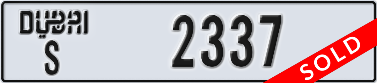dubai License Plate Number 2337 Code S