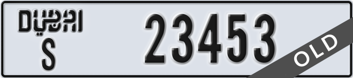 dubai License Plate Number 23453 Code S