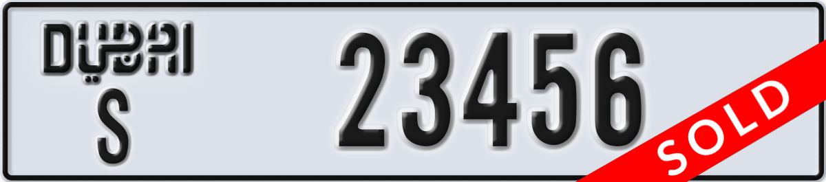 dubai License Plate Number 23456 Code S