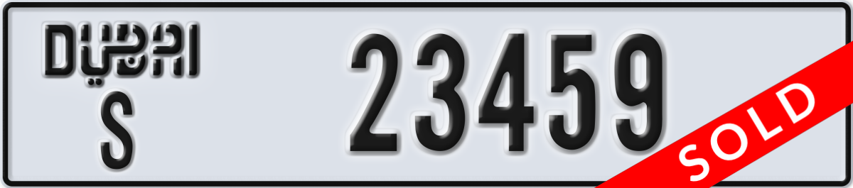dubai License Plate Number 23459 Code S