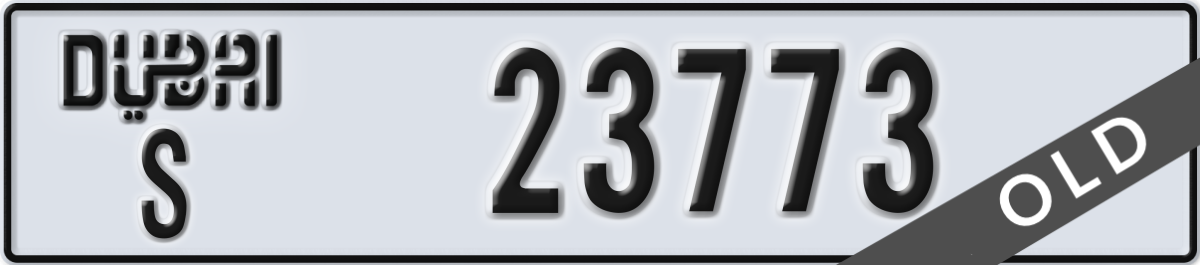 dubai License Plate Number 23773 Code S