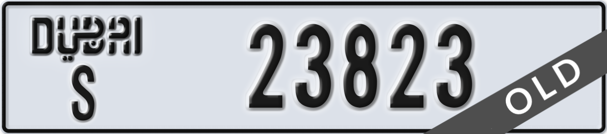 dubai License Plate Number 23823 Code S
