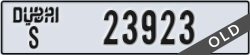 dubai - code - S - number -23844