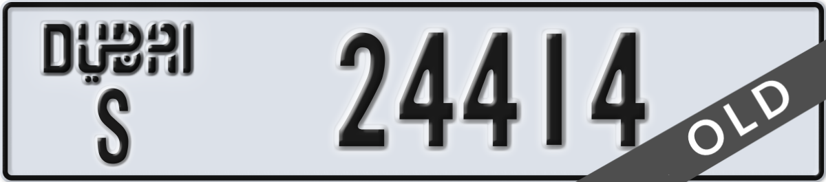 dubai License Plate Number 24414 Code S