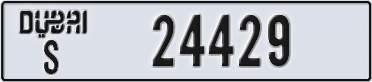 dubai License Plate Number 24429 Code S