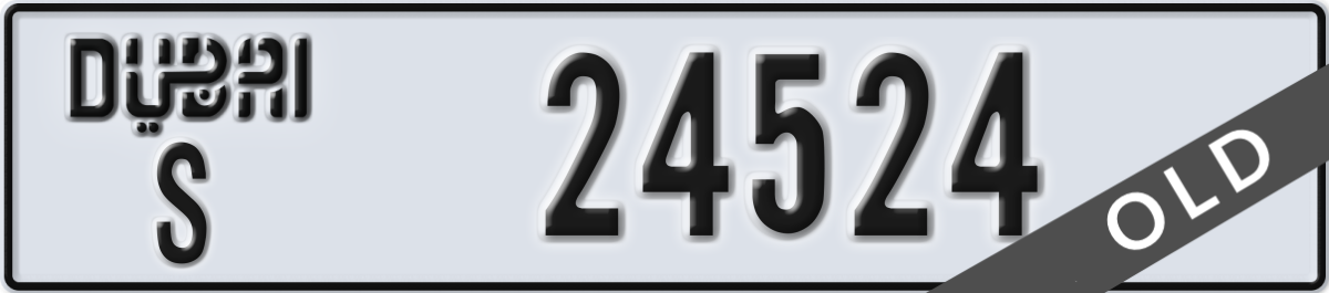 dubai License Plate Number 24524 Code S
