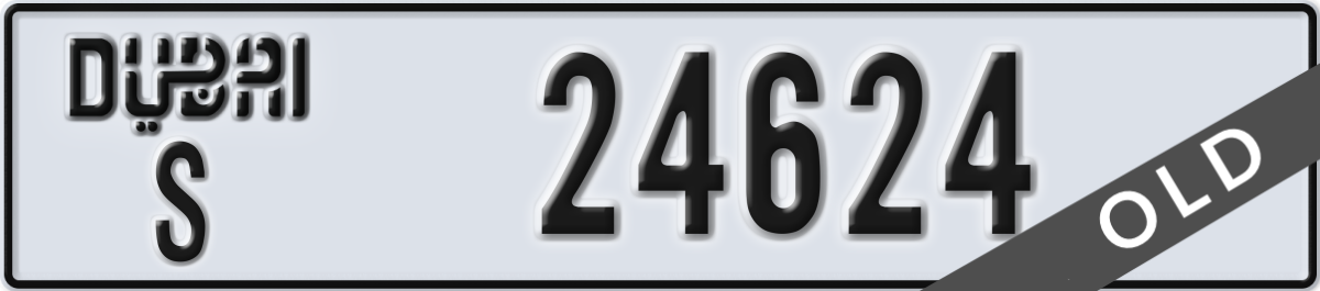 dubai License Plate Number 24624 Code S
