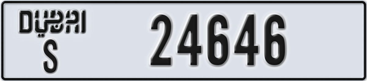 dubai License Plate Number 24646 Code S