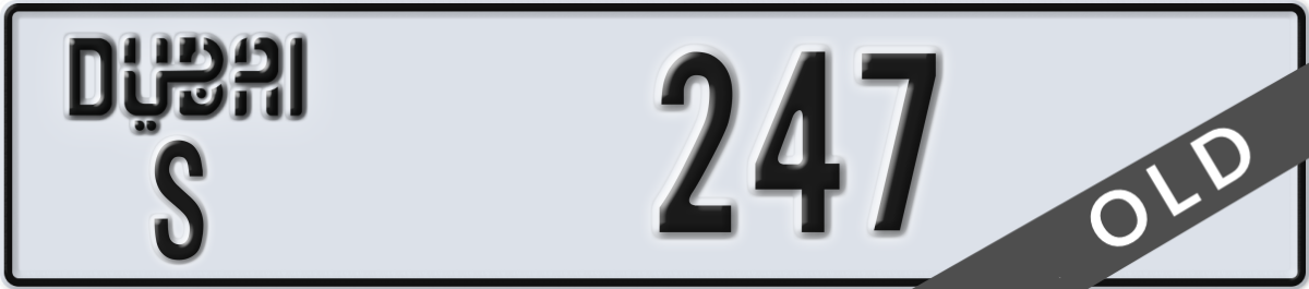 dubai License Plate Number 247 Code S