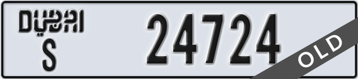 dubai License Plate Number 24724 Code S