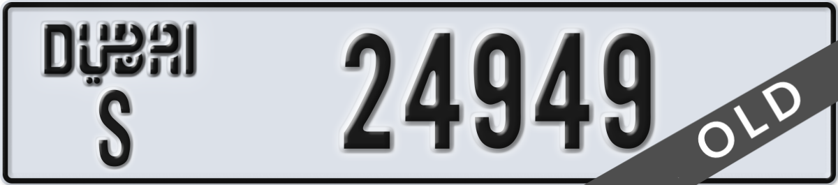 dubai License Plate Number 24949 Code S