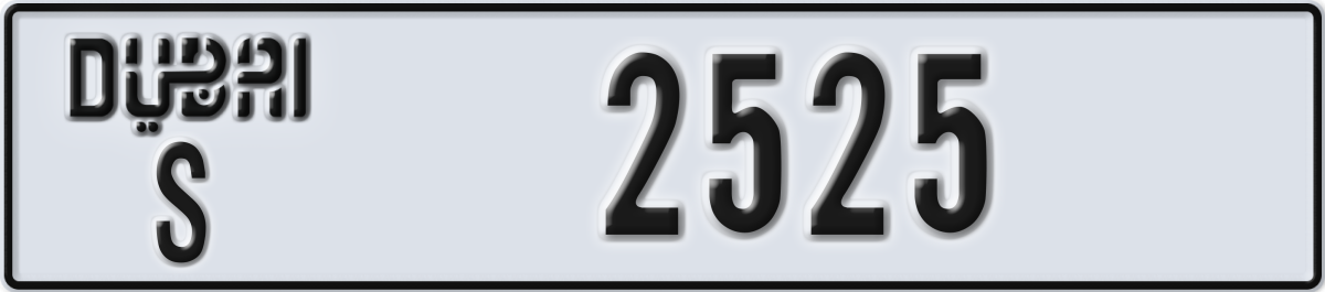 dubai License Plate Number 2525 Code S