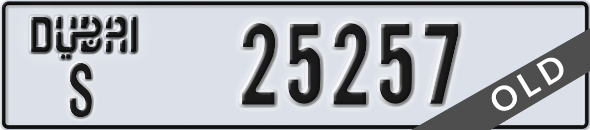 dubai License Plate Number 25257 Code S