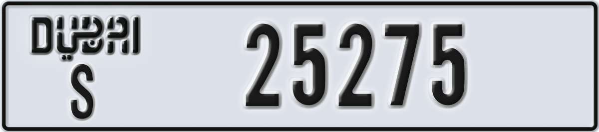 dubai License Plate Number 25275 Code S