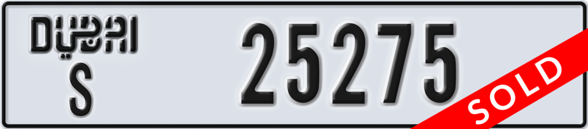 dubai License Plate Number 25275 Code S