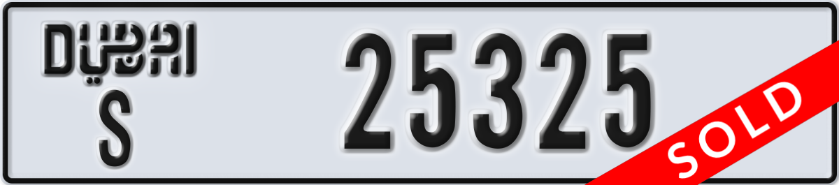 dubai License Plate Number 25325 Code S