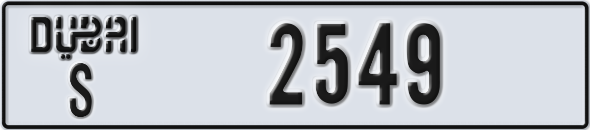 dubai License Plate Number 2549 Code S