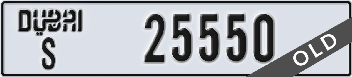 dubai License Plate Number 25550 Code S