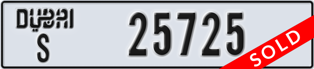dubai License Plate Number 25725 Code S