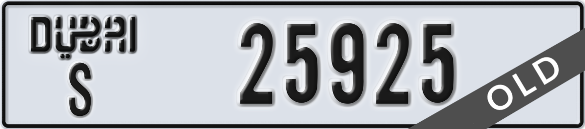dubai License Plate Number 25925 Code S