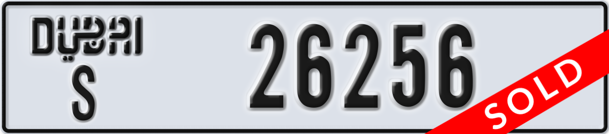 dubai License Plate Number 26256 Code S