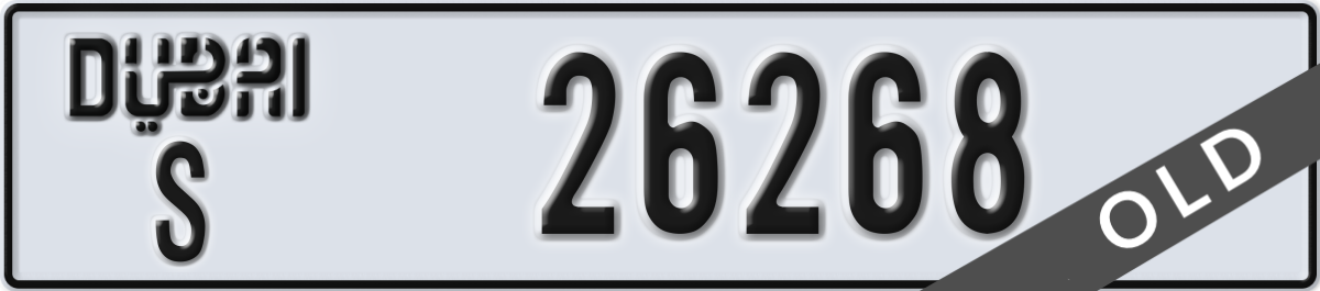 dubai License Plate Number 26268 Code S