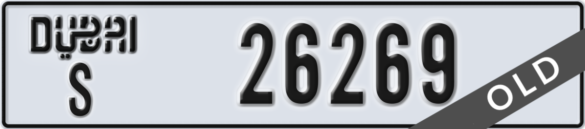 dubai License Plate Number 26269 Code S